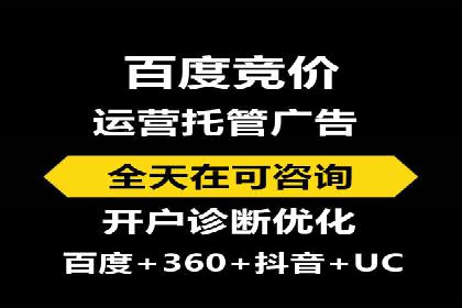 汽车行业如何利用信息流营销提升销售业绩
